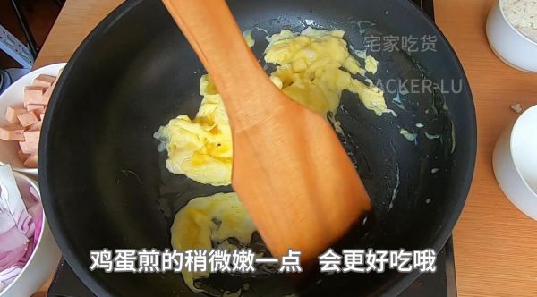 午餐肉洋葱便饭