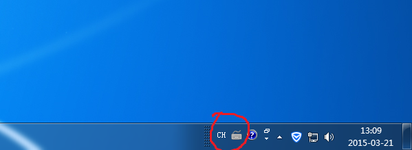 怎么设置默认输入法