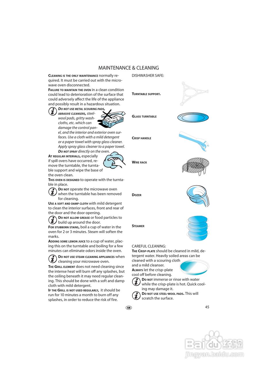 惠而浦FT339多功能微波炉用户手册:[3]