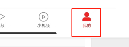 怎么更新一点资讯APP？