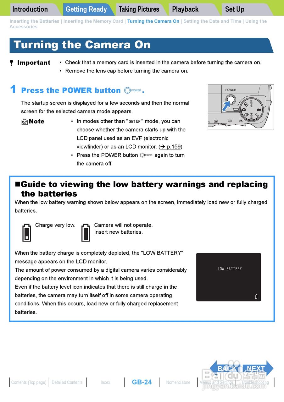 Rollei dk4010型数码相机说明书:[3]