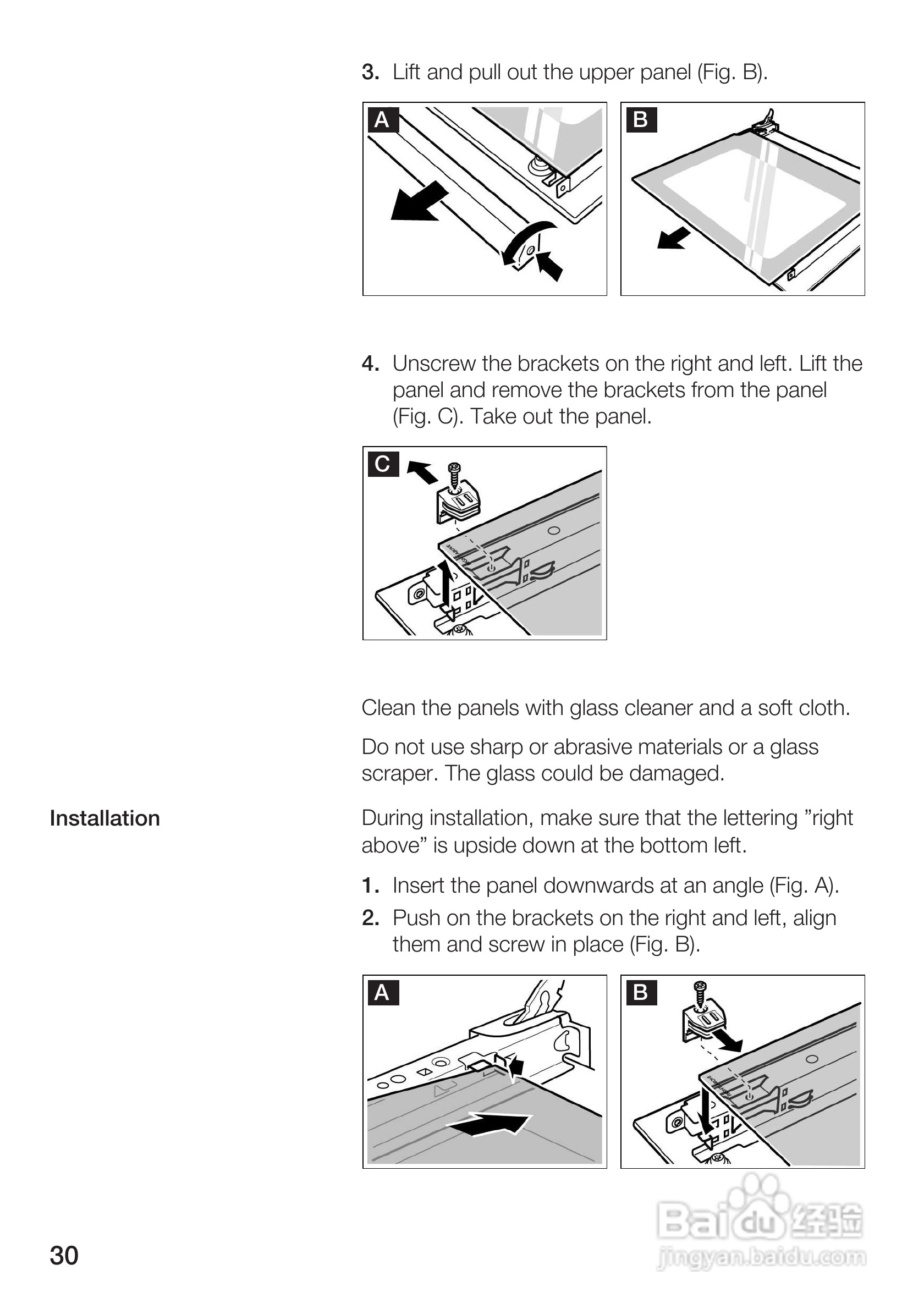 博世HBA23B550W嵌入式烤箱使用说明书:[2]