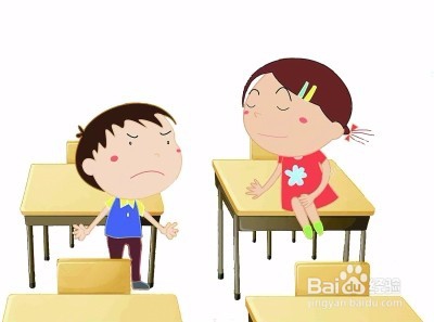 心情不好怎么办