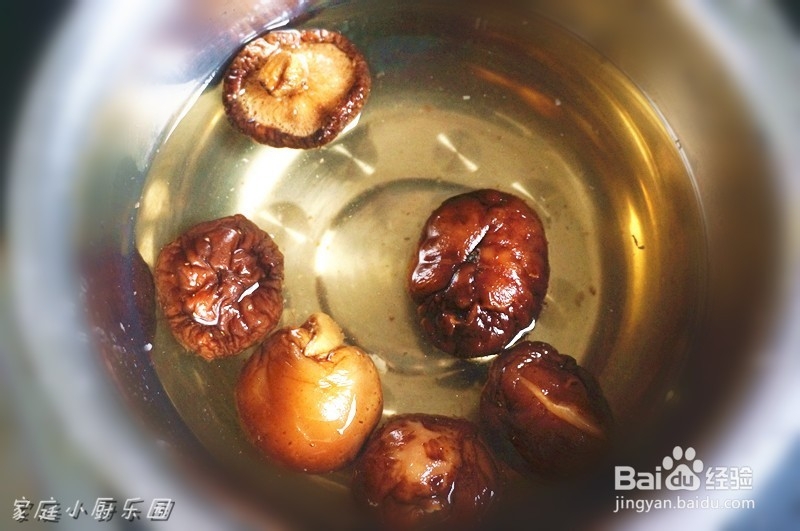 家庭小厨怎么做好菜：[7]西兰花炒香菇怎么做