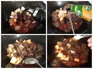 鸭血豆腐——家常菜，营养美味