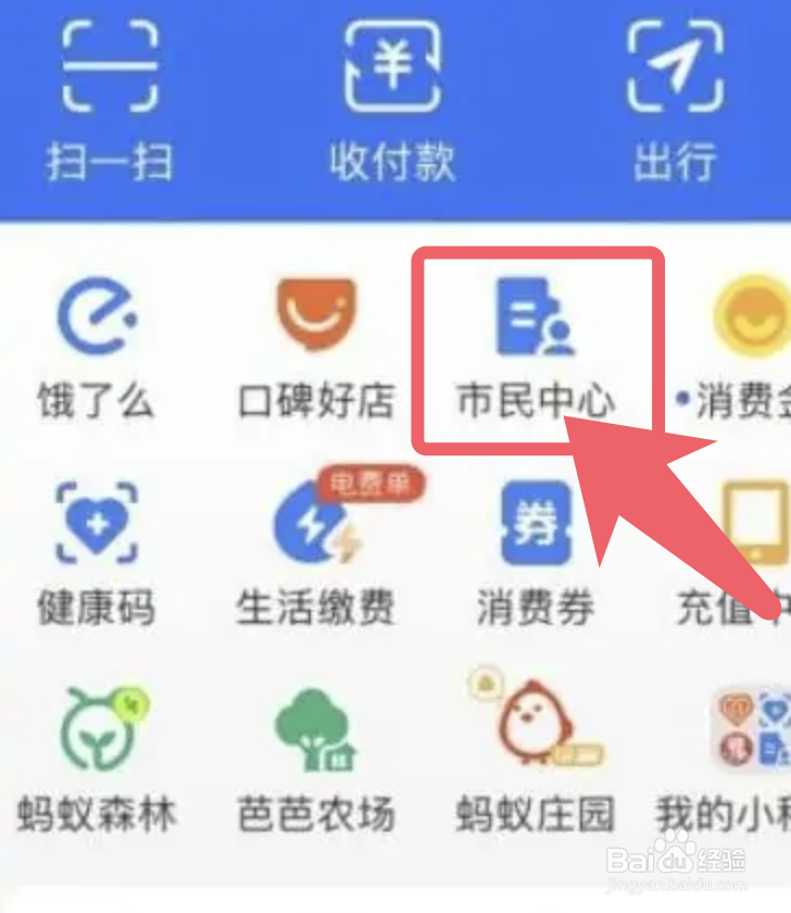 养老保险断缴超过三个月怎么办