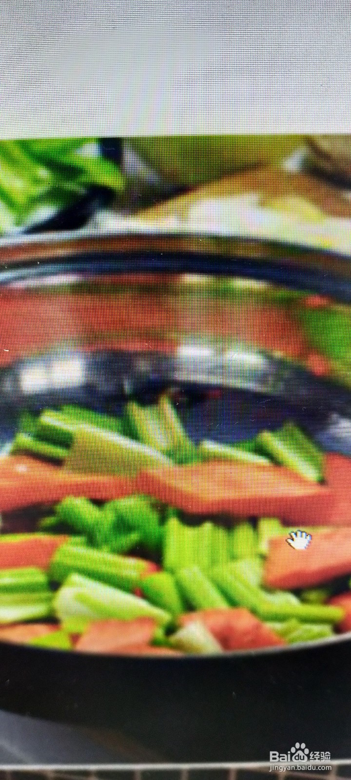 香辣鸡煲的做法