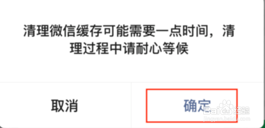 如何有效的提高iphone手机的储存空间大全