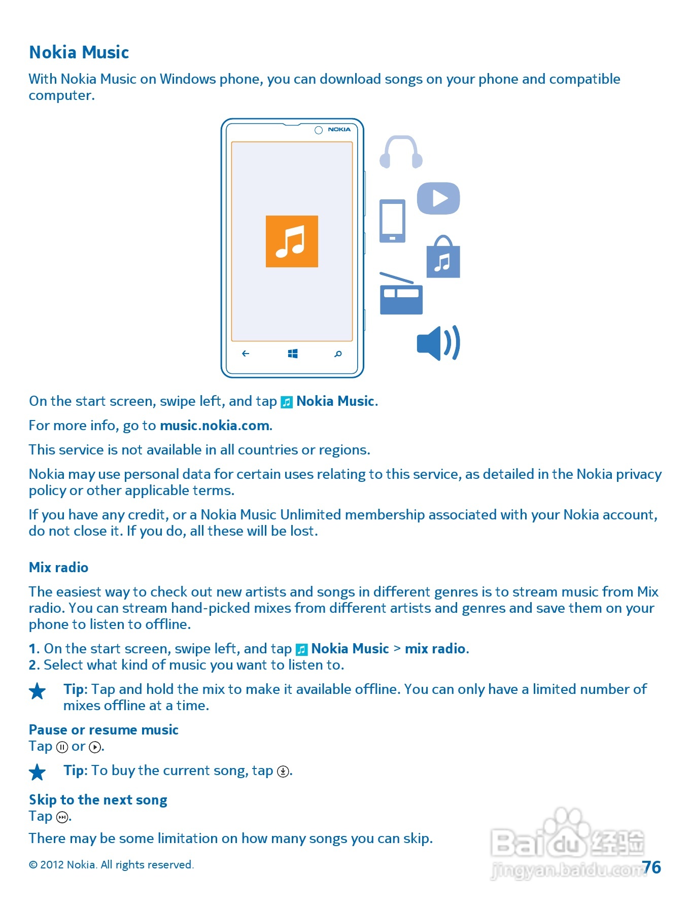 诺基亚Nokia Lumia 820手机使用说明书:[8]
