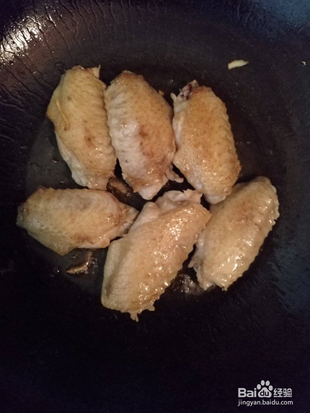 可乐鸡翅的做法