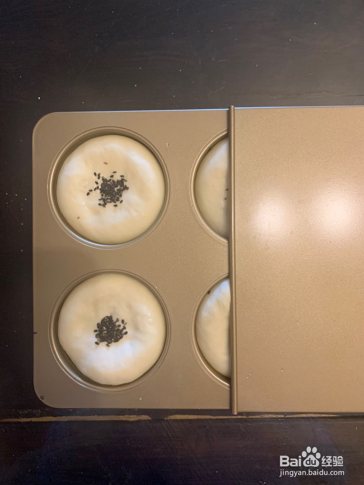 日式红豆包的做法