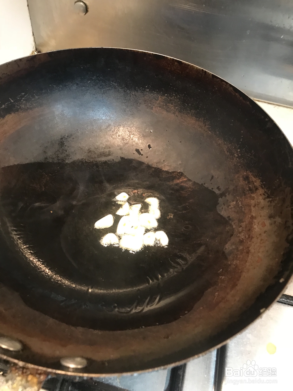 妈妈教我做的干锅菜花