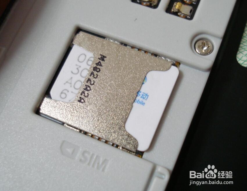 怎样用手机刷公交和地铁