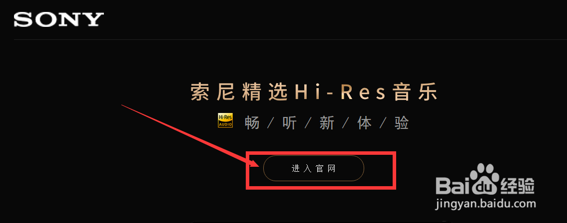 Windows10如何安装 