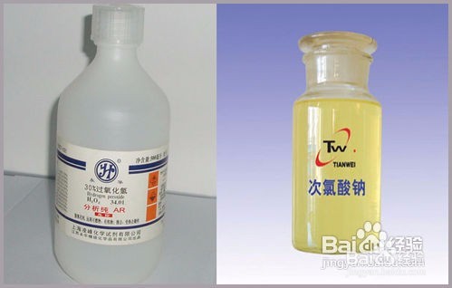 衣服上的苹果渍怎么洗掉?