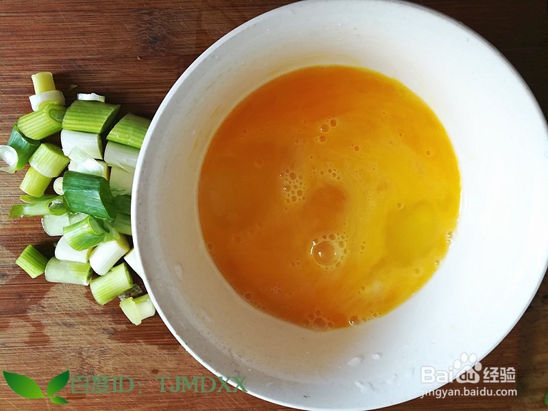 怎么做营养好吃的鸭蛋炒笋瓜