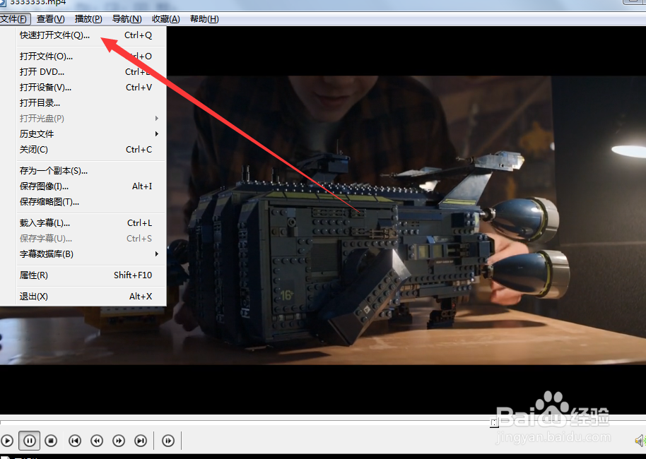 如何调出okplayer的播放列表？