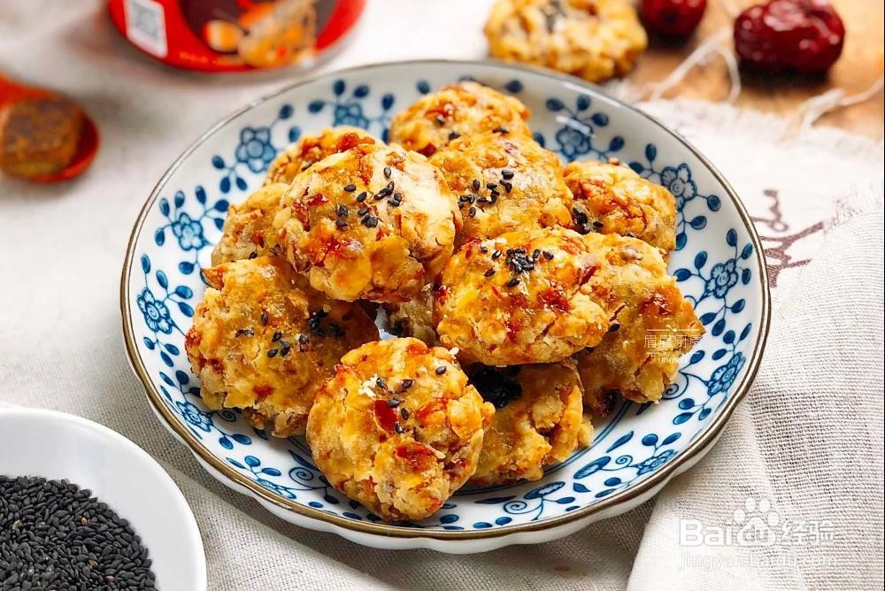 红枣核桃酥的做法