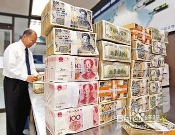 亚投行对中国市场经济的影响？