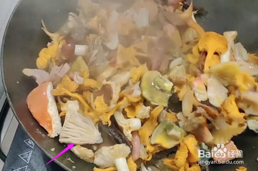 野生菌怎样放冷冻保存#校园分享#