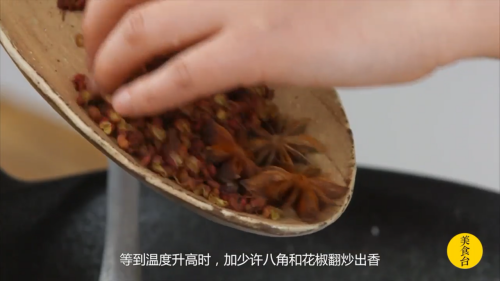 盐焗鸡怎么做