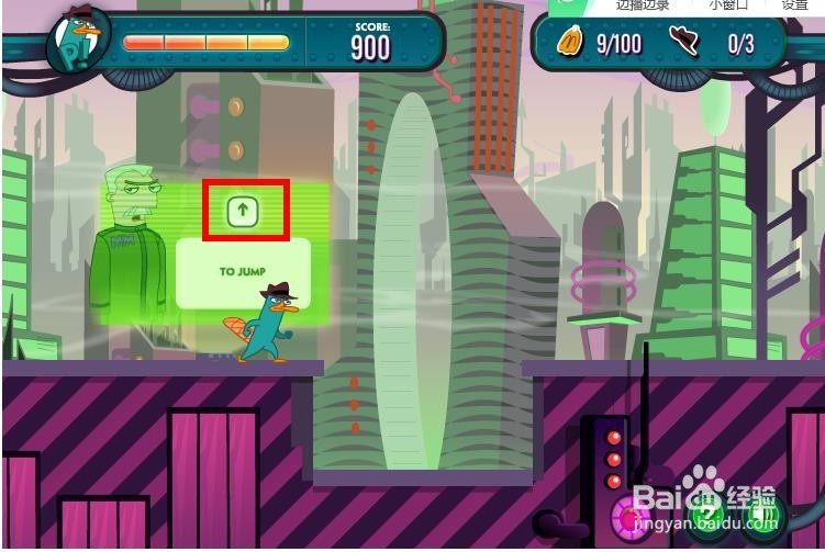 鸭嘴兽的逆袭新手玩法攻略