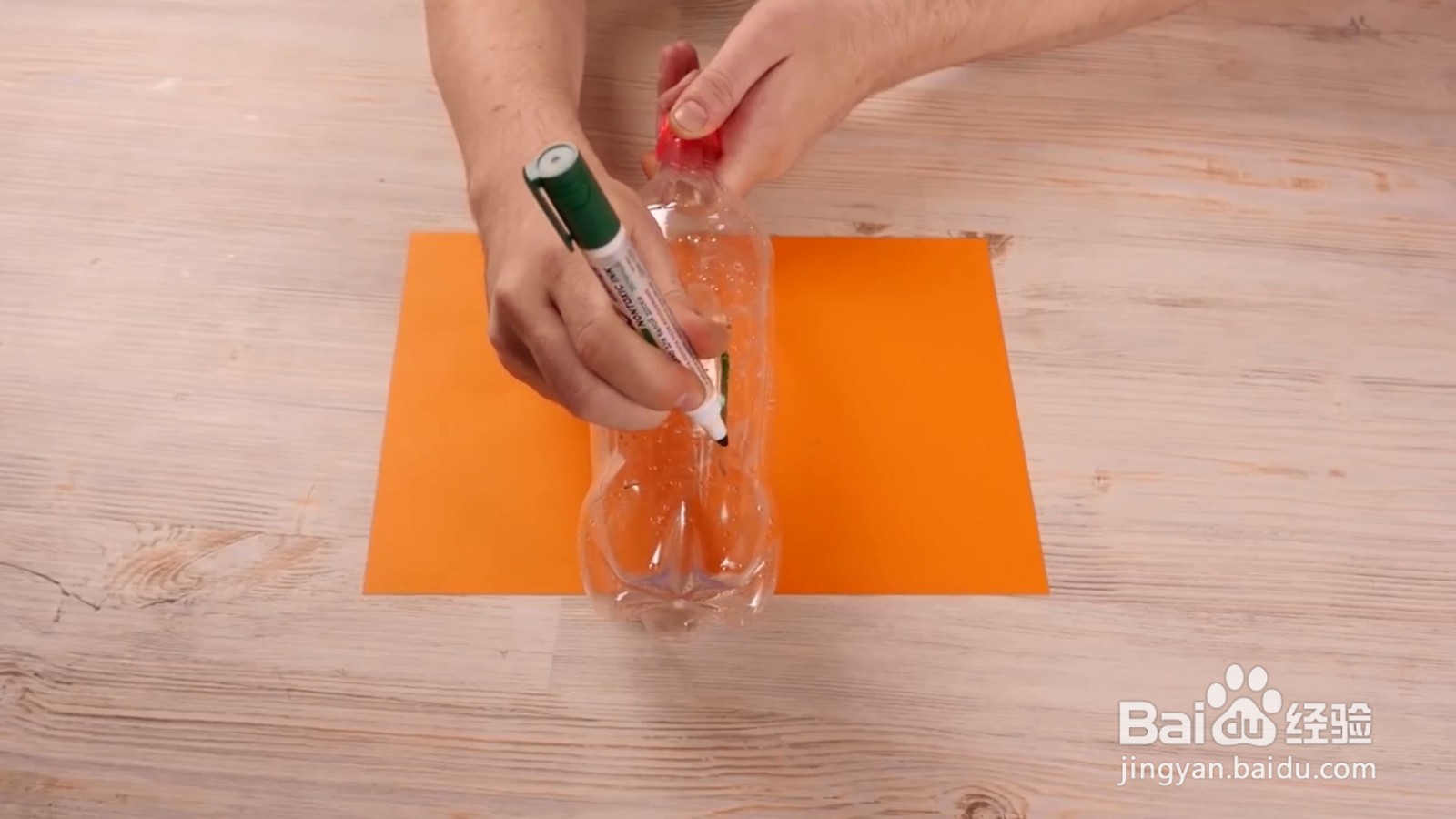 自制水瓶花洒，这样洗澡真是太方便了