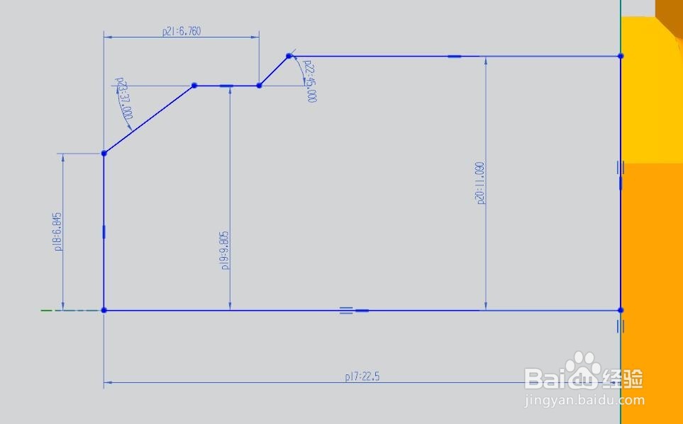 UG10.0如何建模37度扩口式可调向端弯通管接头？