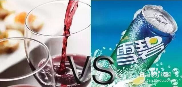 AWJS音符—饮用葡萄酒时需知的四大忌讳