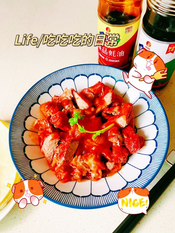 叉烧肉配薄饼减脂