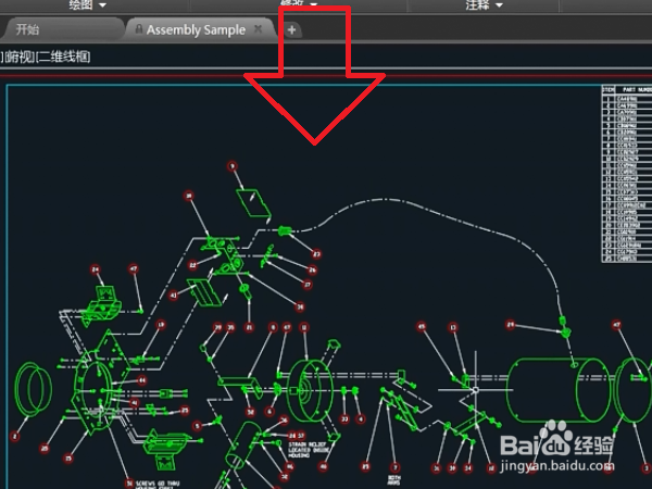 如何将CAD中的图提取出来jpg格式