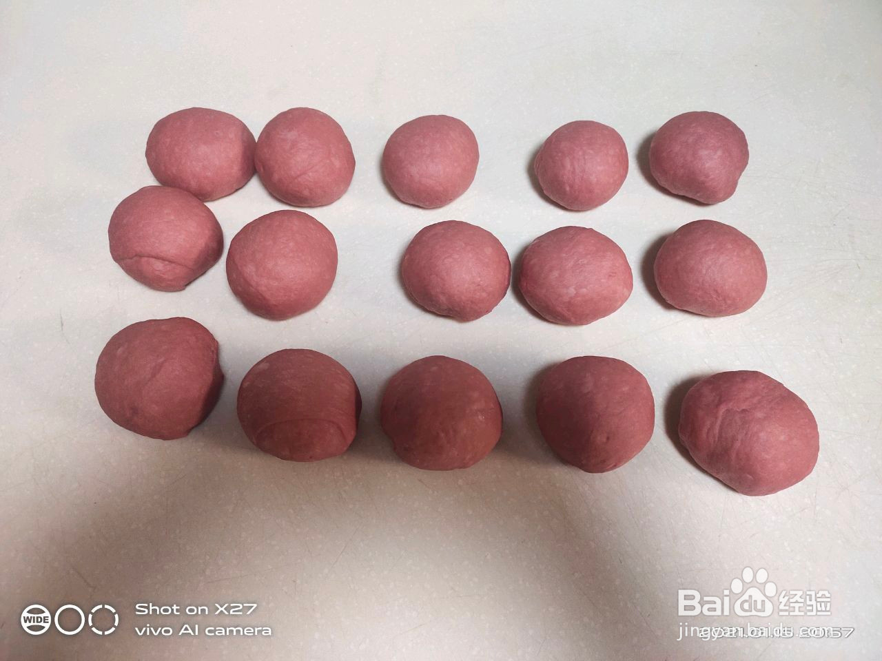 红红火火豆沙面包的做法