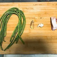 豇豆炒肉怎样做