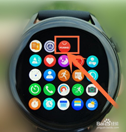 华为watch3pro如何下载安装支付宝