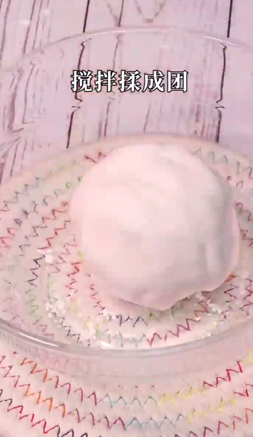 怎样做水果月饼