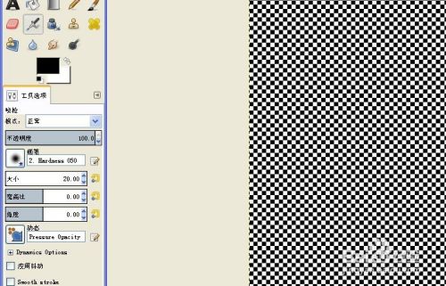 gimp棋盘滤镜如何使用