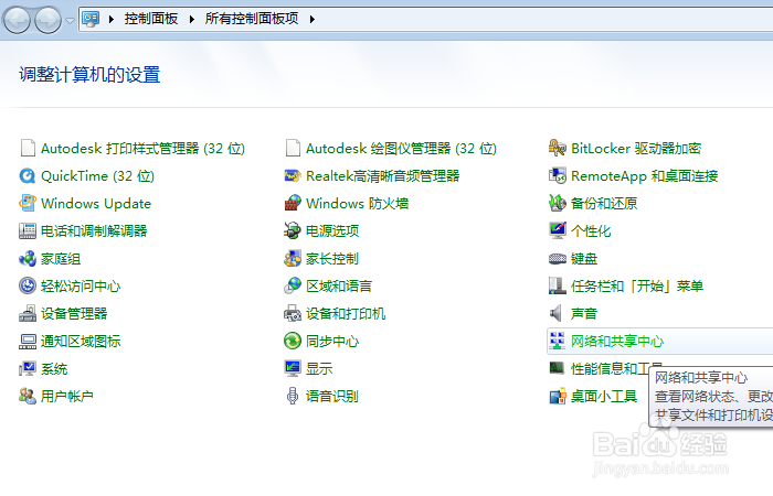 如何传文件到虚拟机Linux
