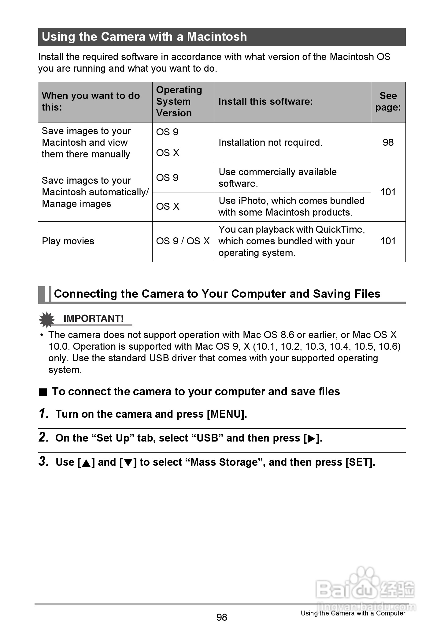 卡西欧EX-Z370数码相机使用说明书:[10]