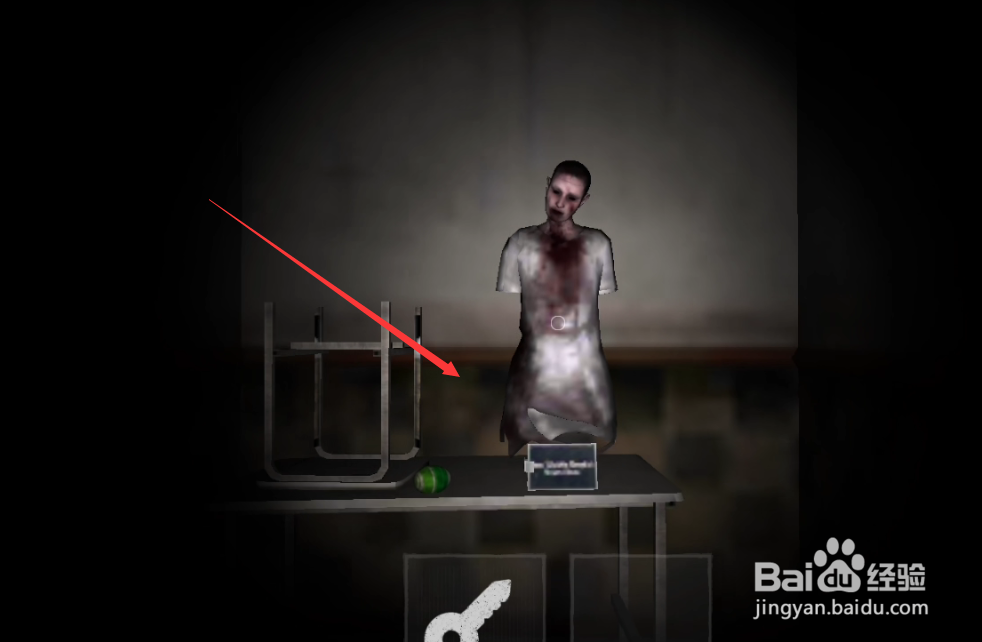 鬼魂学校怎么通关