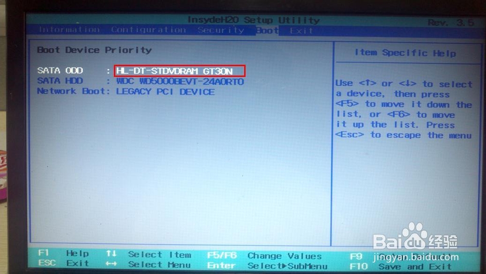 电脑小白晋级实记：[4]轮到光驱优先启动啦