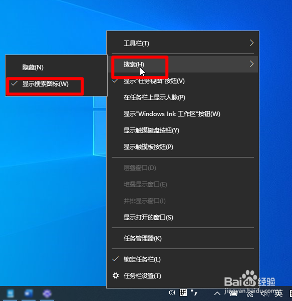 win10如何释放C盘空间？