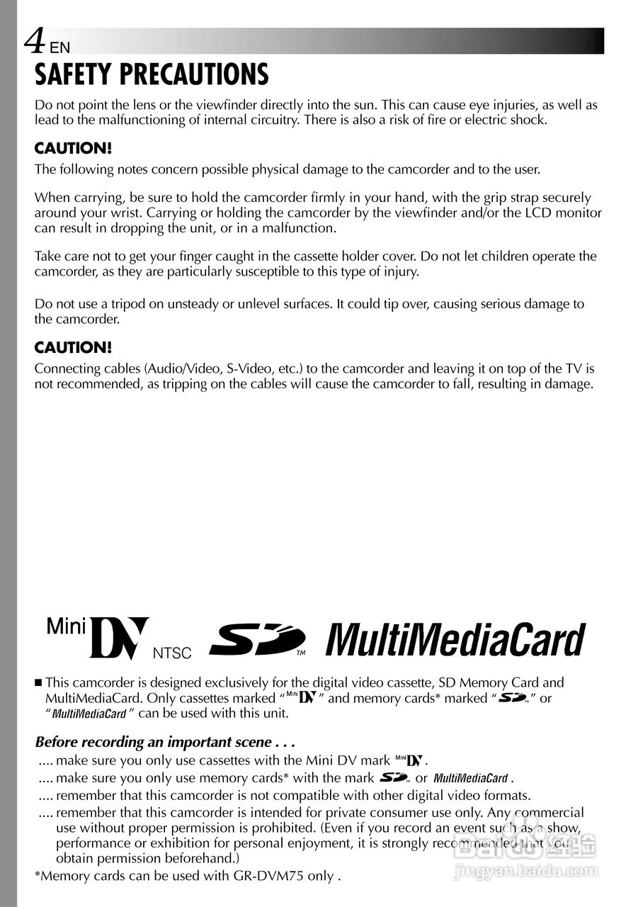 胜利JVC GR-DVM75数码摄像机使用说明书:[1]