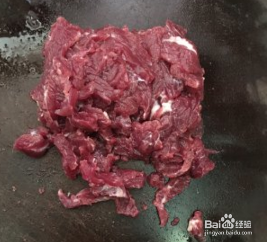 豆角炒牛肉的制作方法