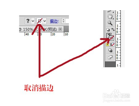 【AI技巧】用AI绘制立方体