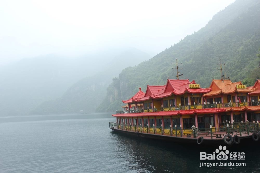 宜昌清江画廊毕业旅游攻略