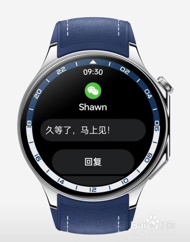 Oppo Watch X微信手表版全面使用教程