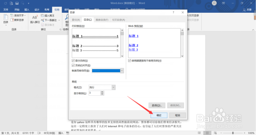 a9338a1fbee434dae0196a95f271fe1d97d8e49c.jpg?x-bce-process=image%2Fresize%2Cm_lfit%2Cw_500%2Climit_1