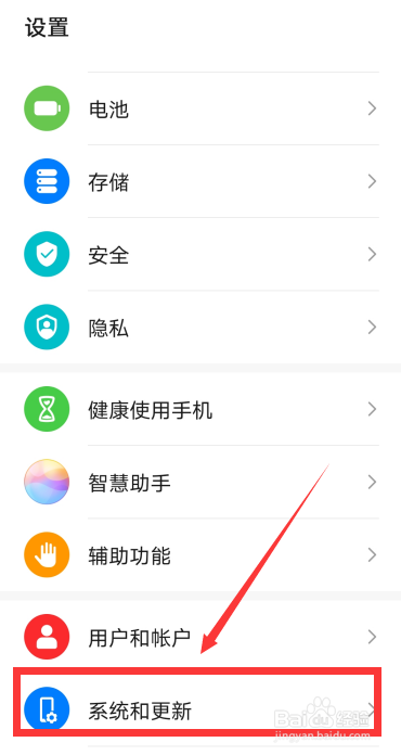 搜狗输入法AI滑行输入怎么开启使用