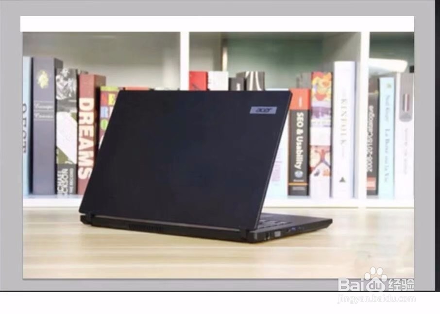 图片里面水印怎样快速除去