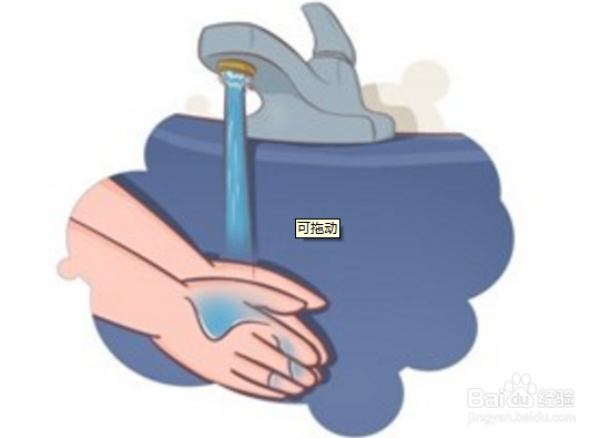 怎样有效预防中暑